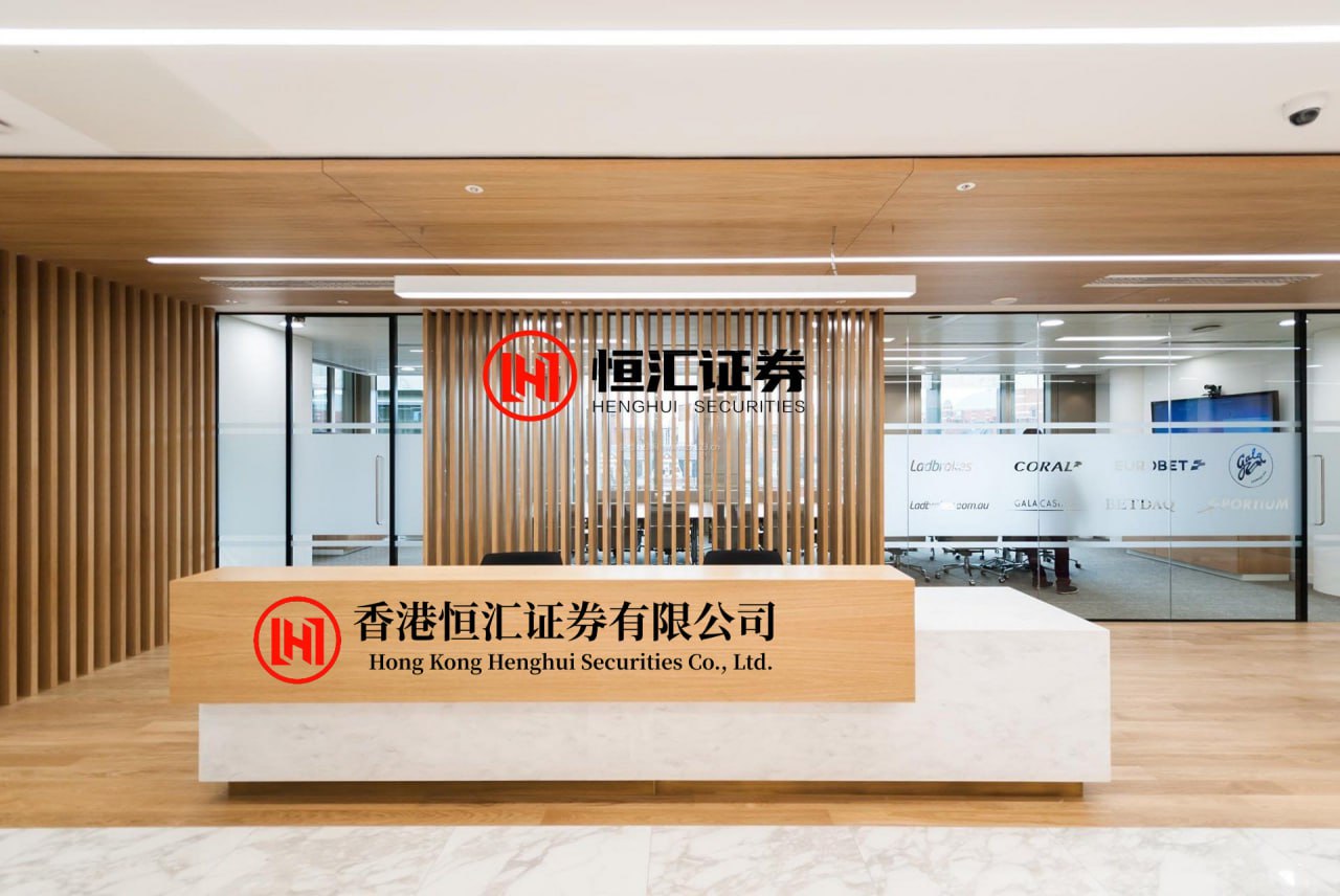 博宝配资 广汽本田：2027年多领域推新车型 合作转型共谋长远发展新路径